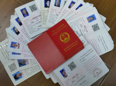 上海嘉定低压电工证报名