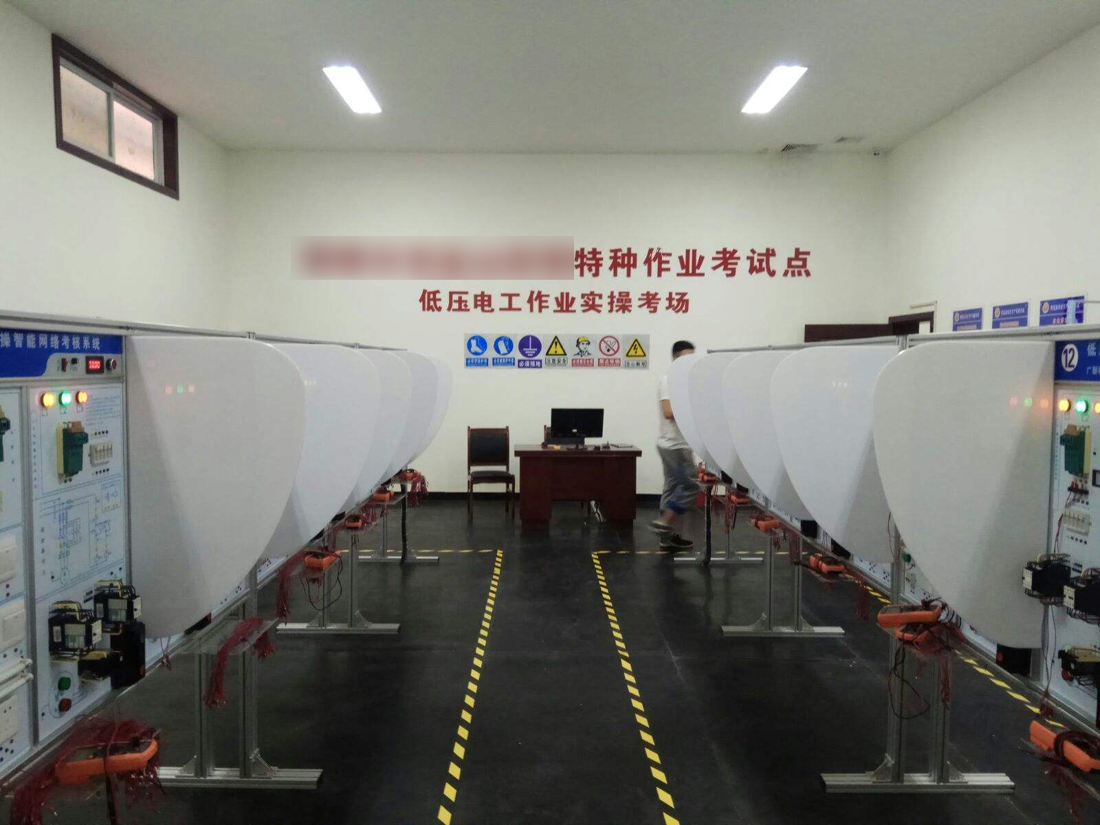 杭州-低压电工报名培训机构-特种作业操作证培训学校