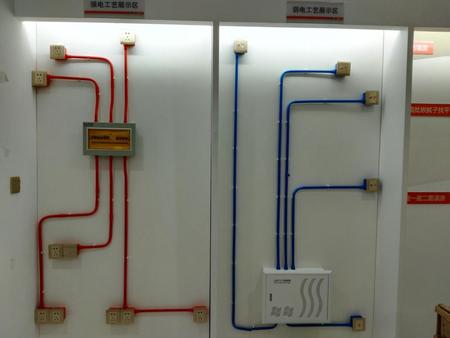 毕节市-电工证报名培训机构名单