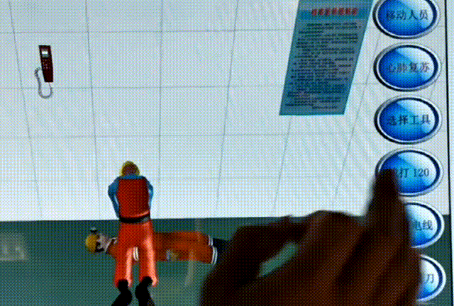 低压电工考试难不难