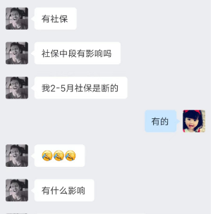 低压电工补贴
