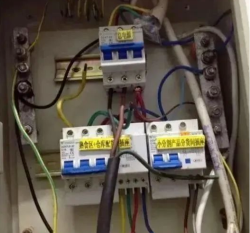 低压电工实操科目二接线排故.png