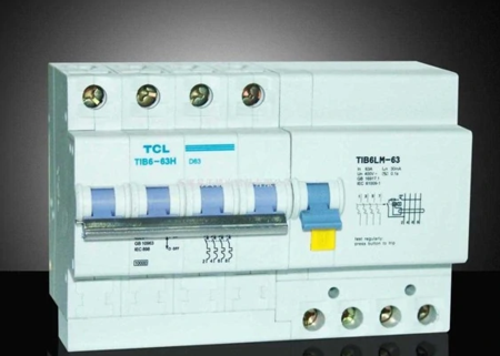 遵义-电工证报名培训机构名单
