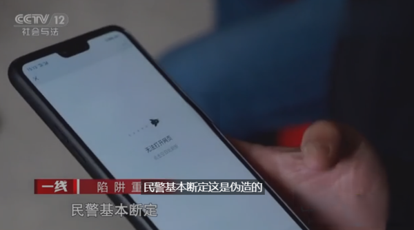 低压电工证包过